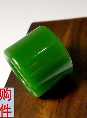 正品天然新疆碧玉扳指戒指原矿和田玉碧玉满绿扳指指环 男女款