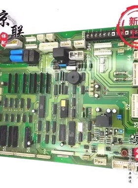 永大日立轿顶板 F40SDC[A1] 永大NTVF电梯门机板/ASSY：W2001391