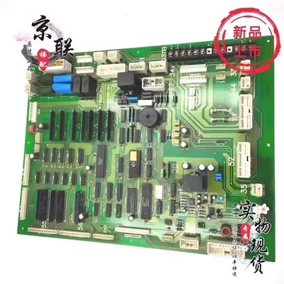 永大日立轿顶板F40SDC[A1]