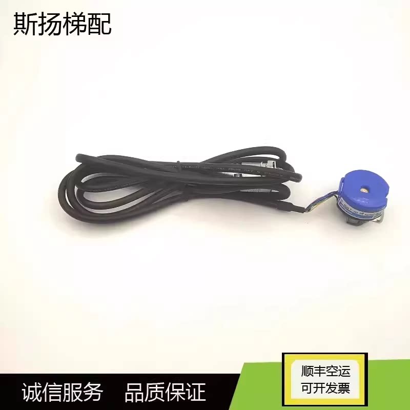 日立电梯多摩川编码器TS6026N151门机编码器配YSMB7124门电机现货