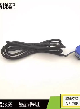 日立电梯多摩川编码器TS6026N151门机编码器配YSMB7124门电机现货