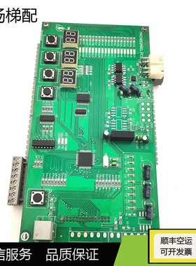 电梯配件博林特MAINBOARD.PCB MPK-108扶梯控制器BLT主板GPCS3842