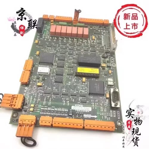 巨人通力电梯驱动板KM760310G01