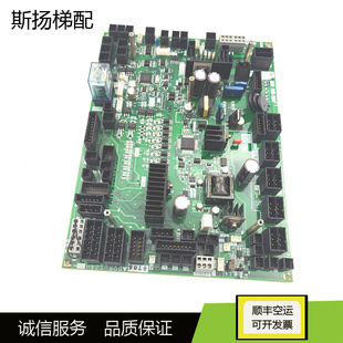 1231A 1241 124 1240 1241A原装 1321B 三菱电梯无机房门机板DOR