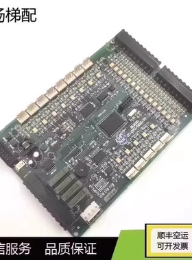 亚洲富士长林 江南快速轿厢通讯板 BL2000 CC-CPU/H515 -V7实物图