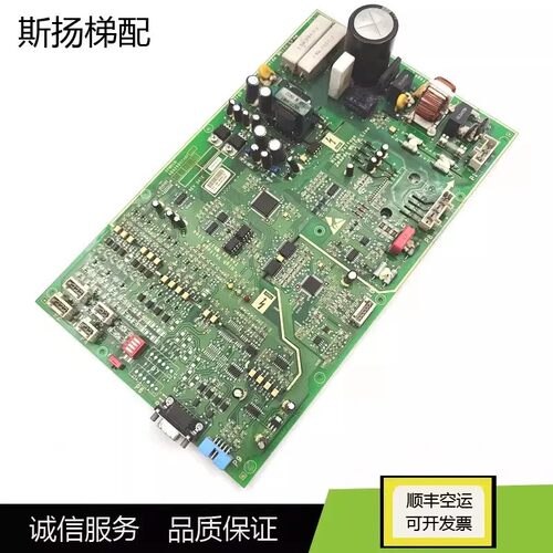 奥的斯电梯门机板KBA24360AAB1