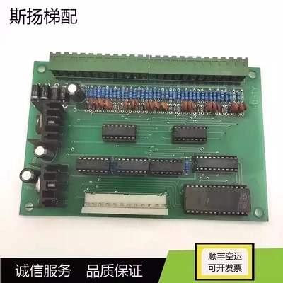 SX-C-110V承重板HD-TY主板