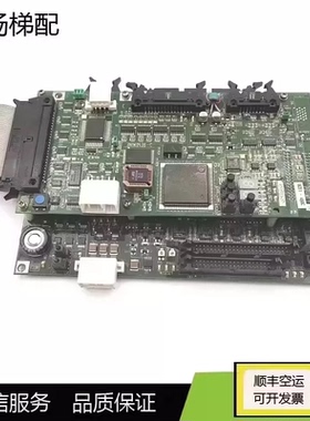 东芝CV190电梯主板 3N1M0438-C I/O-MLT UCE4-325L7 2N1M3235-C
