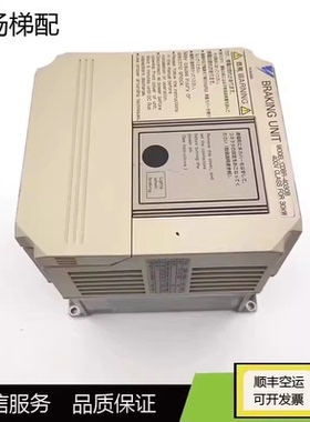安川制动单元变频器BRAKING/UNIT/CDBR-4030B/30KW现货出售质量保