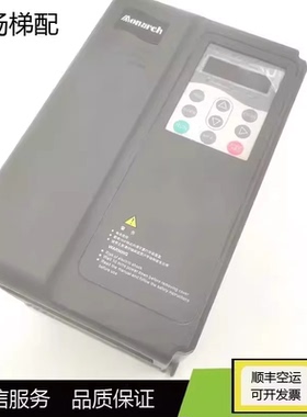 电梯一体机变频器NICE2000/E-A/-B/E1-A-4013 原装现货 实物拍摄