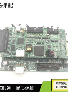 东芝电梯CV330主板 I/0-MLT I/O-MLT2底板PU-MLT2-A主板原装正品