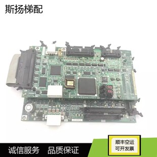 东芝电梯CV330主板 I/0-MLT I/O-MLT2底板PU-MLT2-A主板原装正品