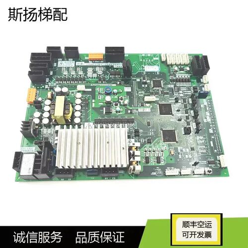 三菱电梯门机板P231709B000G03