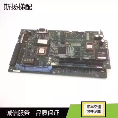 奥的斯电梯变频主板ACA26800VA1