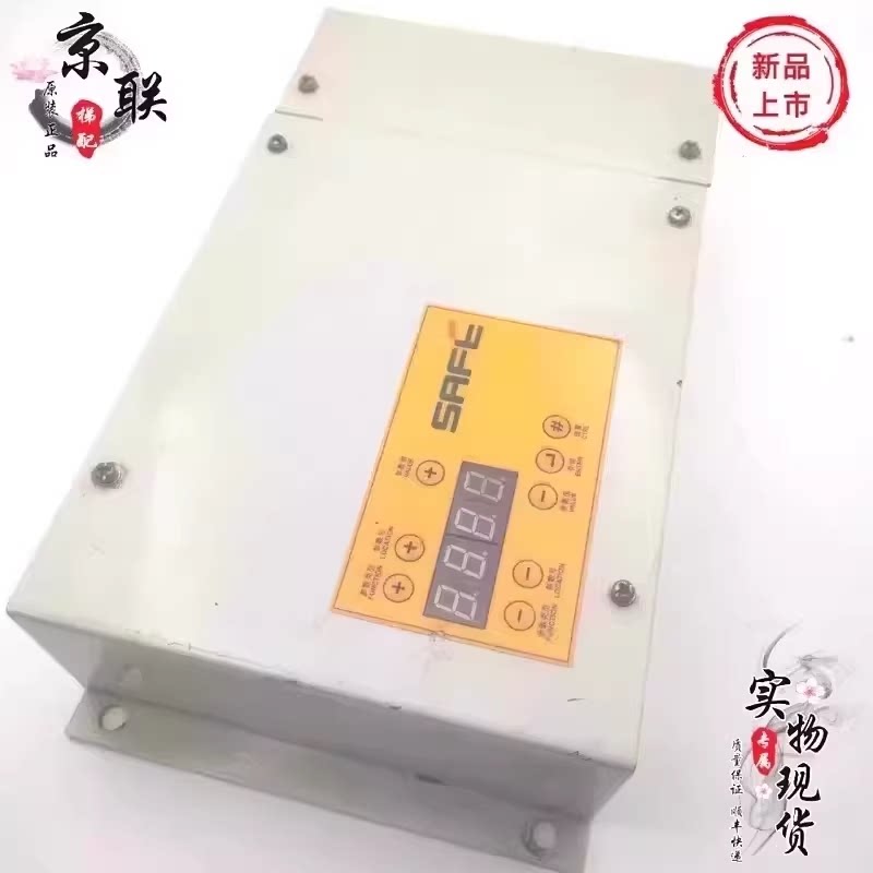 蒂森西尔康威特电梯门机变频器RCF1 SAFE门机控制器 实物拍照热卖