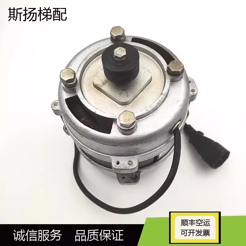 展鹏电梯门机DTY90A6/250W