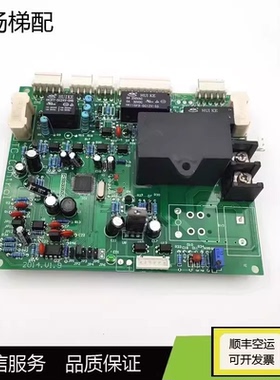 宁波宏大备用电源装置板TC-CONTROI 2014V1.9 原装现货实物拍摄
