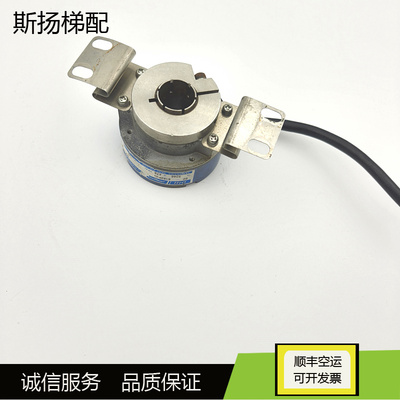 日立电梯编码器TS5246N478