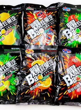 宏源爆果汽酸水果糖多口味