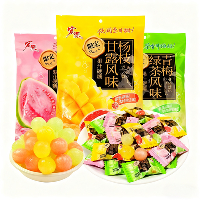 宏源果汁芭乐冰柠茶味硬糖杨枝甘露青梅绿茶水果糖办公室招待糖果