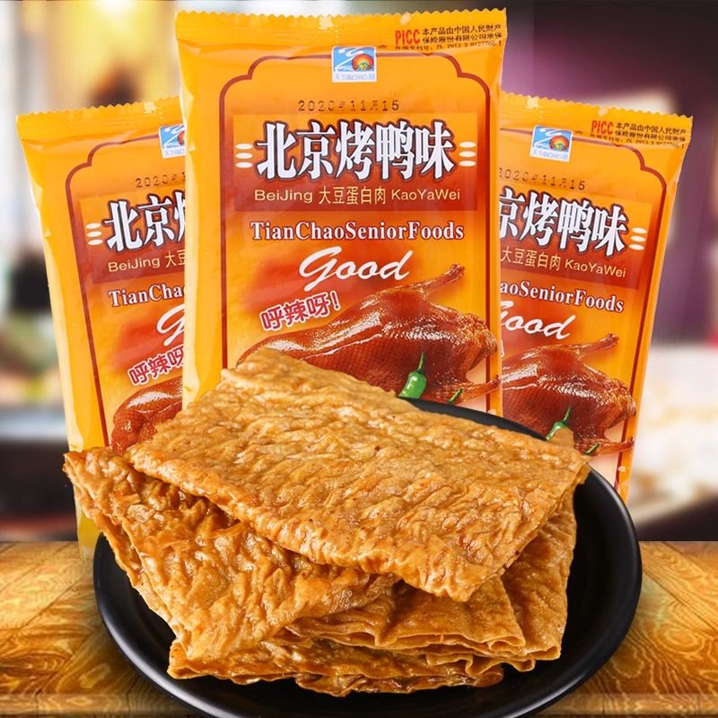 北京烤鸭味豆制品辣条零食网红零食童年怀旧零食北京烤鸭甜辣
