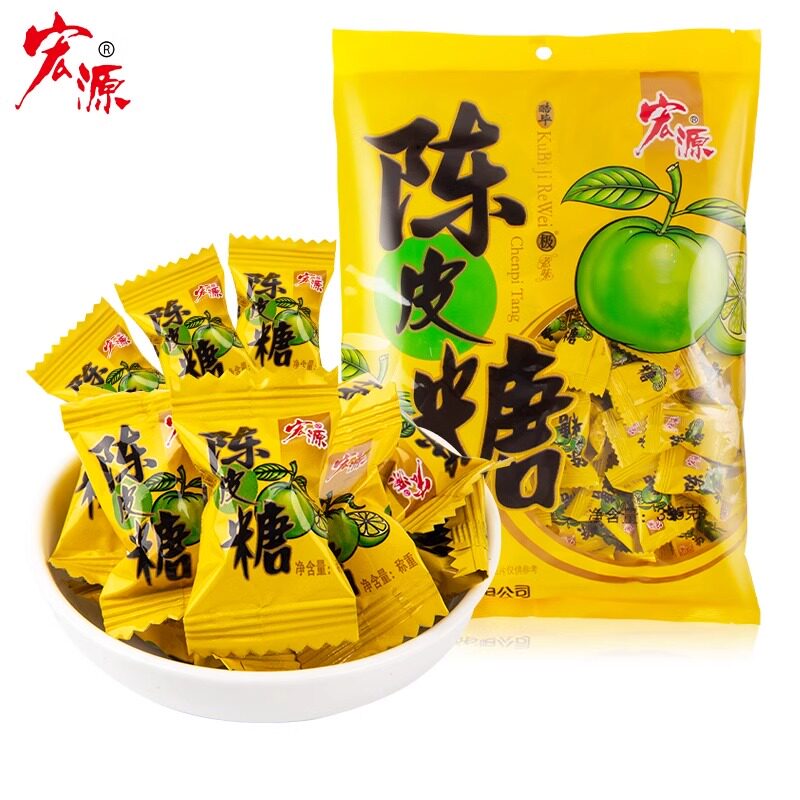 宏源陈皮硬糖怀旧喜糖整袋