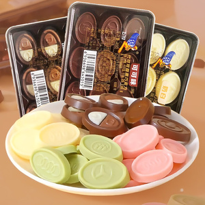 飞的巧克力代可可脂巧克力奶白双色可可糖果圣诞怀旧零食休闲食品