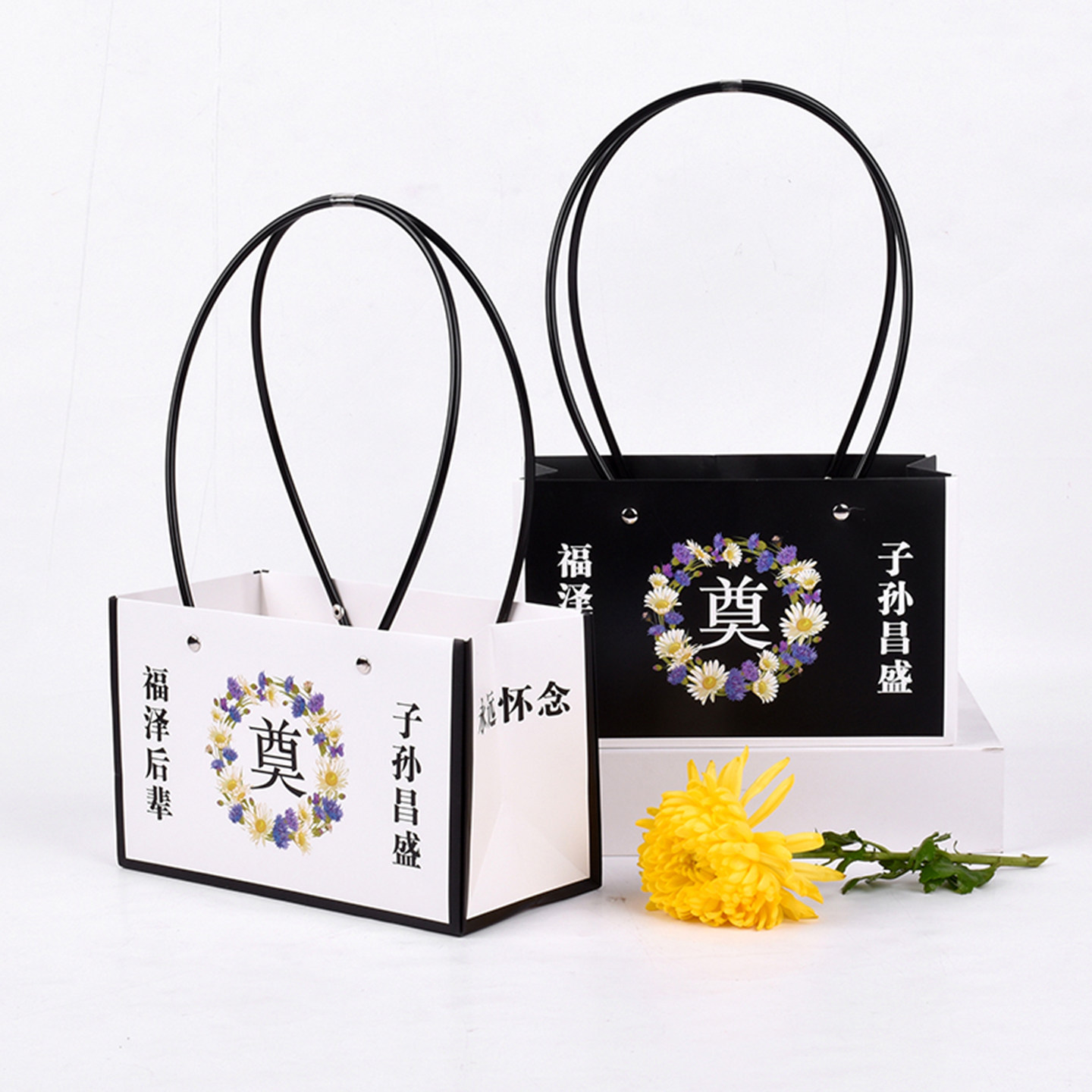 清明节手提花盒手提折叠纸盒上坟祭祖菊花花篮插花花篮手提袋盒子