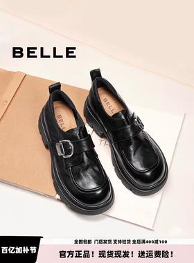 百丽复古厚底jk乐福鞋女秋季新款黑色小皮鞋深口单鞋子E1Z1 E1Z1D