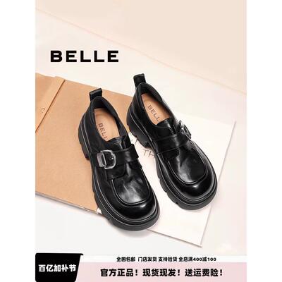 百丽复古厚底jk乐福鞋女秋