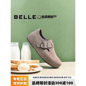 百丽厚底全麦吐司2代勃肯鞋女鞋2025新款内乐福单鞋子E1H1DCM5