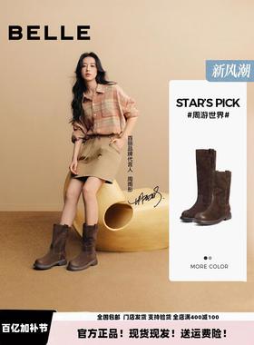 周雨彤同款百丽绒面西部靴女冬新商场同款复古中筒靴E6G2D E6G1D