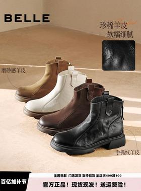 百丽复古时装超软羊皮靴冬季新款显瘦厚底粗高跟短靴子E5S1 E5S1D