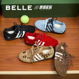 E2L1DCM5 薄底运动风休闲鞋 百丽撞色跑道阿甘鞋 女2025秋新商场同款