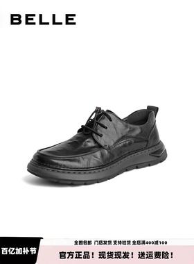 百丽男鞋黑色休闲皮鞋男春季新款牛皮商务鞋爸爸皮鞋8CA01CM3