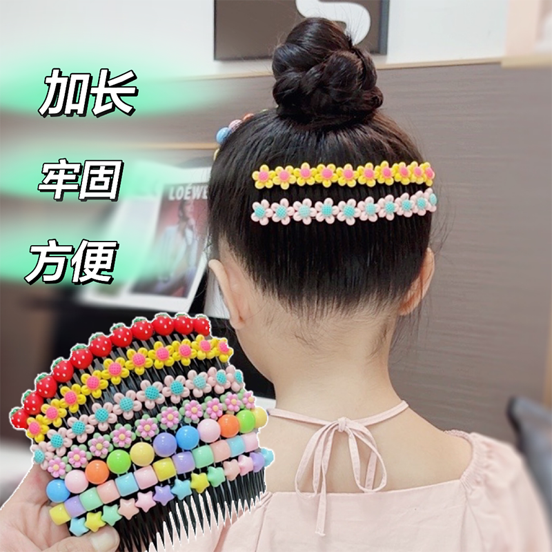 儿童碎发神器发梳网红小孩整理刘海发卡后脑勺插梳童发夹发饰