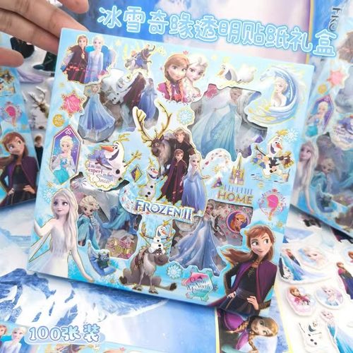 冰雪手账贴纸礼盒可爱卡通少女心艾莎安娜儿童咕卡透明粘贴画防水