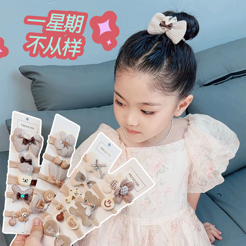 小孩扎头发圈童卡通奶咖色儿童皮筋头饰高弹力不伤发头绳发饰