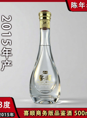 五醍浆老酒喜顺品鉴酒浓香绵柔型40.8度商务版陈年老酒瓶装500ml