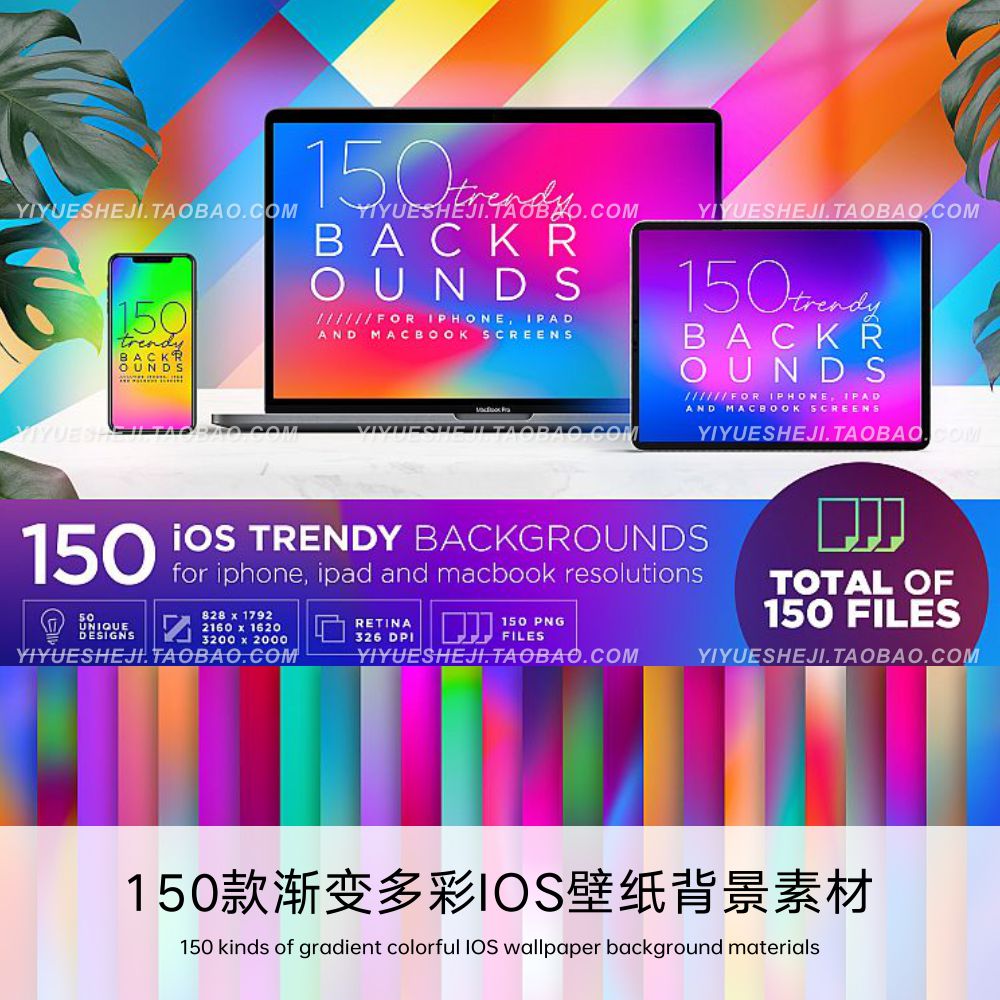 Macbook墙纸价格 Macbook墙纸图片 星期三 Macbook墙纸价格 Macbook墙纸图片 星期三