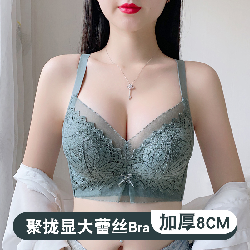 四排扣聚拢加厚款小胸显大内衣女