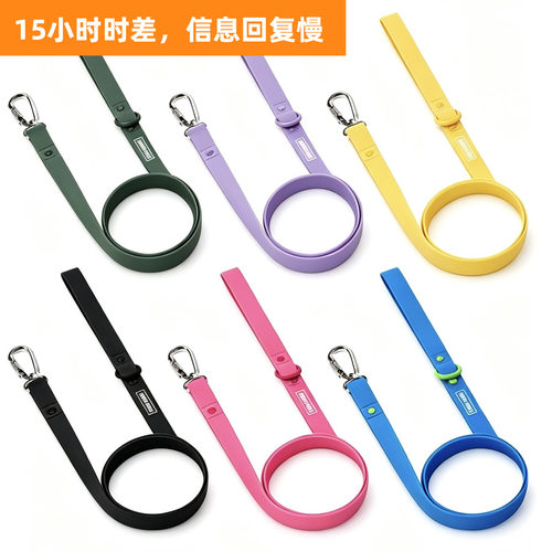 宠物狗pvc涂层织带防水牵引绳