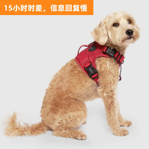 加拿大代购直邮Canada pooch cp全带宠物狗胸背牵引绳防脱胸背衣