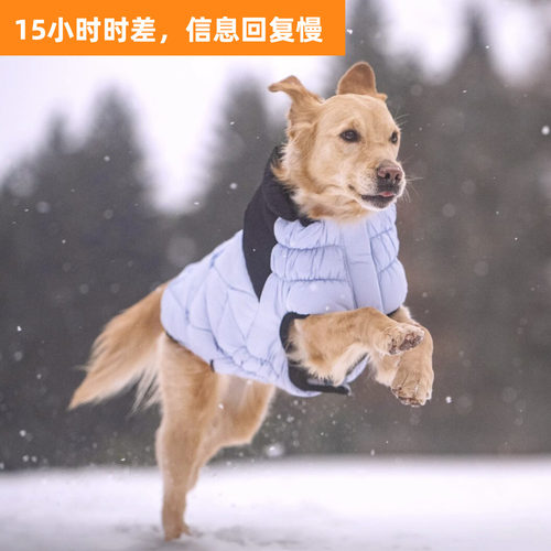 加拿大代购直邮Canada pooch宠物狗羽绒服