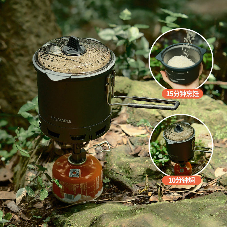 火枫轻山g2煮饭器户外徒步神器露营懒人防糊防溢微压蒸饭器60g