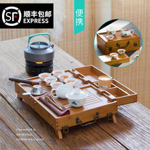 竹制便携式紫砂青花瓷旅游户外车载旅行茶具套装包功夫带茶盘整套