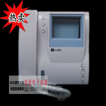 振威楼宇对讲安防黑白可视分机/3500/CM-02NERM手柄可视对讲门铃