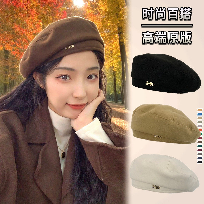 贝雷帽子女春秋2026新款韩版日系百搭网红显脸小金属标文艺八角帽
