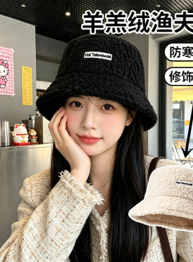 羊羔毛渔夫帽女秋冬天颗粒绒毛绒可爱加厚字母黑白保暖鱼夫女帽