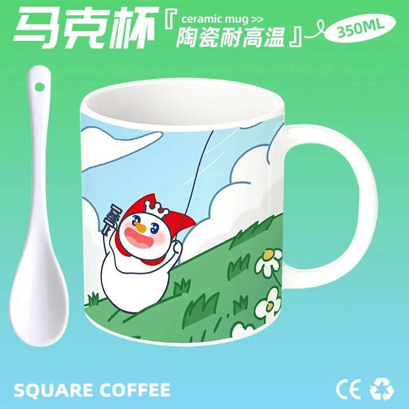蜜雪冰城雪王可爱陶瓷马克杯宿舍咖啡茶杯办公水杯礼物小众情侣款图片